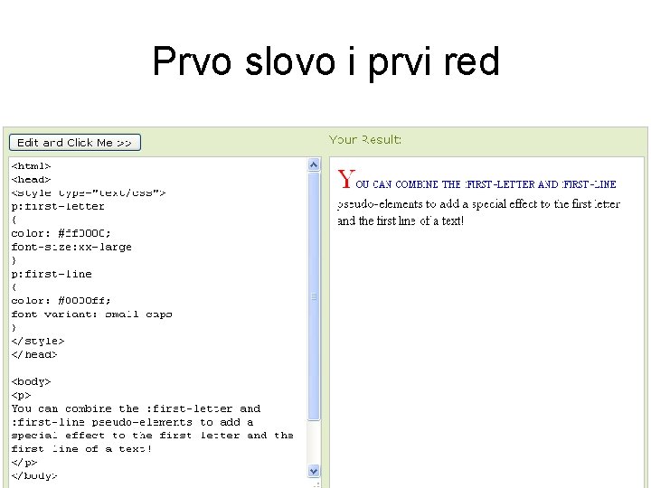 Prvo slovo i prvi red 