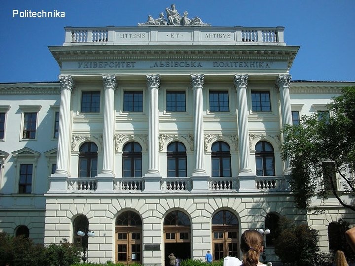 Politechnika 