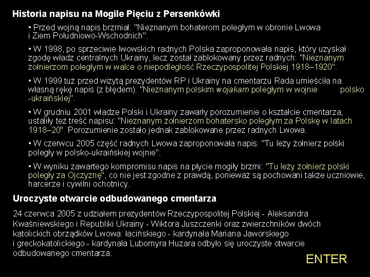 Historia napisu na Mogile Pięciu z Persenkówki • Przed wojną napis brzmiał: "Nieznanym bohaterom