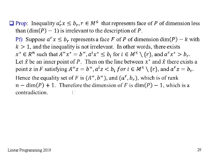 q Linear Programming 2019 29 