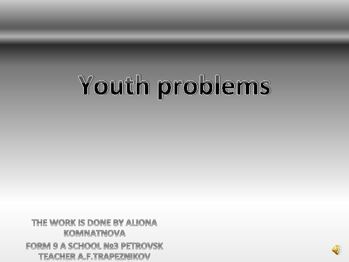 Youth problems 