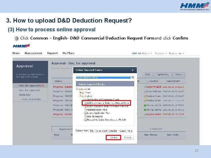 3. How to upload D&D Deduction Request? (3) How to process online approval ③