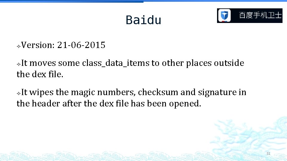 Baidu Version: 21 -06 -2015 It moves some class_data_items to other places outside the Baidu Version: 21 -06 -2015 It moves some class_data_items to other places outside the
