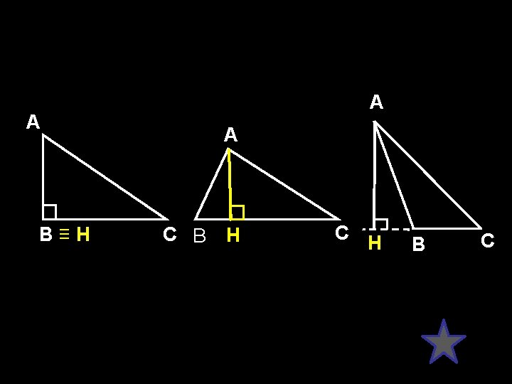 A A B≡H A C B H C H B C 