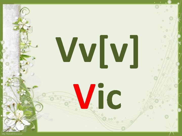 Vv[v] Vic 