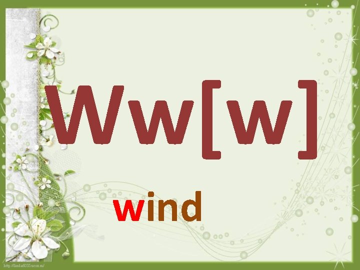 Ww[w] wind 