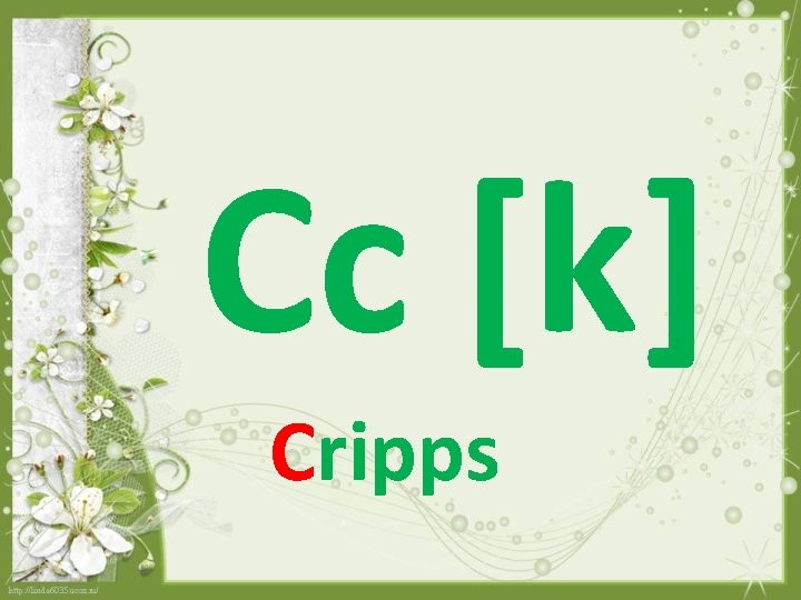 Cc [k] Cripps 