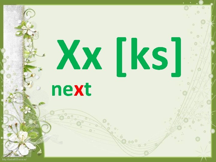 Xx [ks] next 