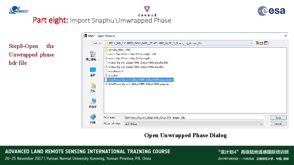 Part eight: Import Snaphu Umwrapped Phase Step 8 -Open the Unwrapped phase hdr file