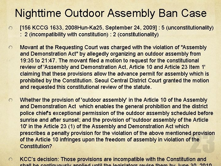 Nighttime Outdoor Assembly Ban Case [156 KCCG 1633, 2008 Hun-Ka 25, September 24, 2009]