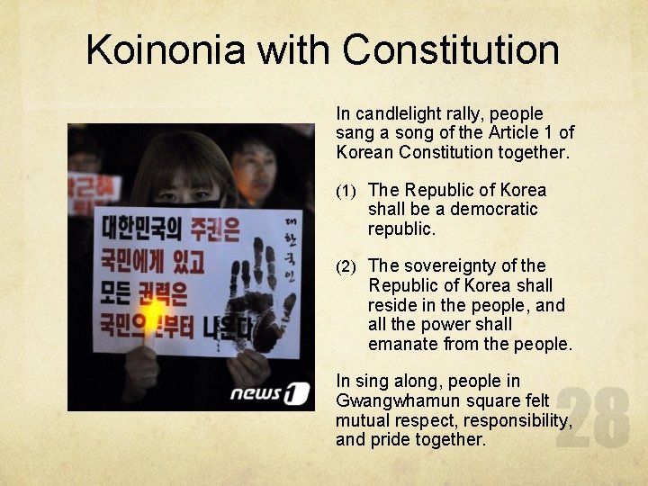 Koinonia with Constitution In candlelight rally, people sang a song of the Article 1