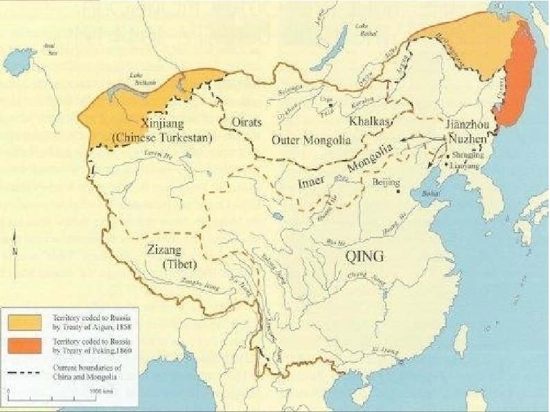 Qing 1644 -1910 