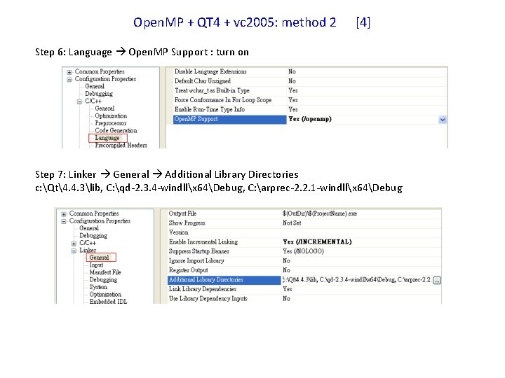 Open. MP + QT 4 + vc 2005: method 2 [4] Step 6: Language