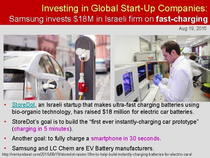 Investing in Global Start-Up Companies: Samsung invests $18 M in Israeli firm on fast-charging