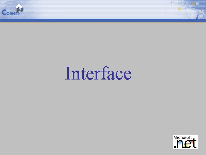 Interface 