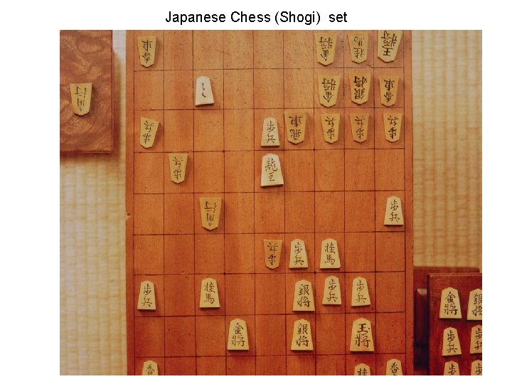 Japanese Chess (Shogi) set 