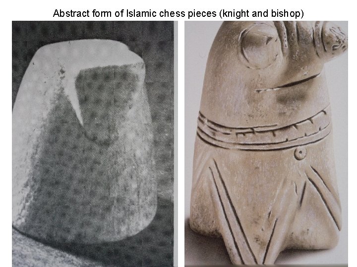 Abstract form of Islamic chess pieces (knight and bishop) 