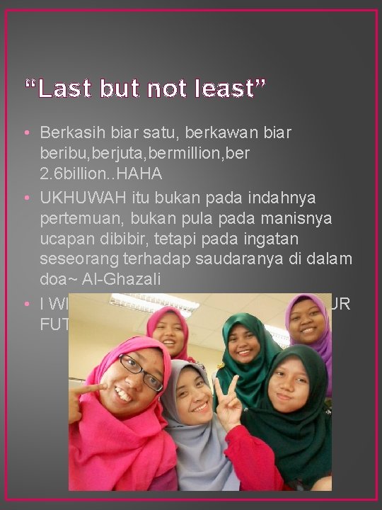 Maksud Nama Fatin Liyana Nama Anak Yang Baik Dalam Islam Shafiqolbu