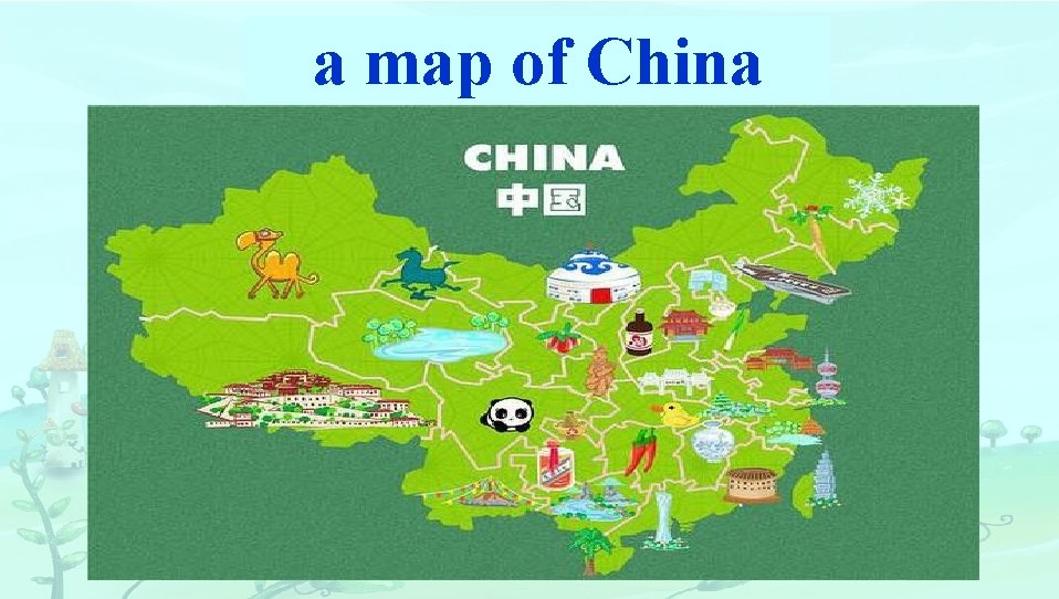 a map of China 