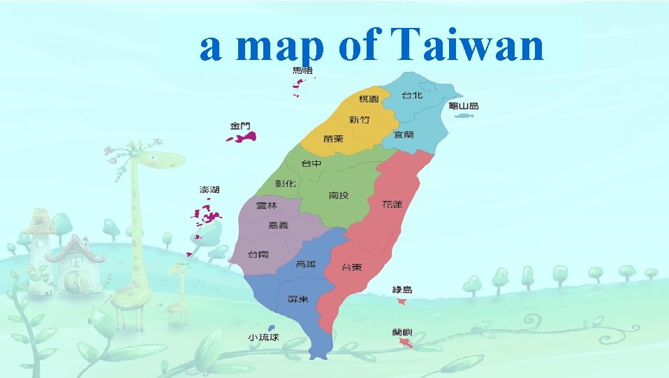 a map of Taiwan 