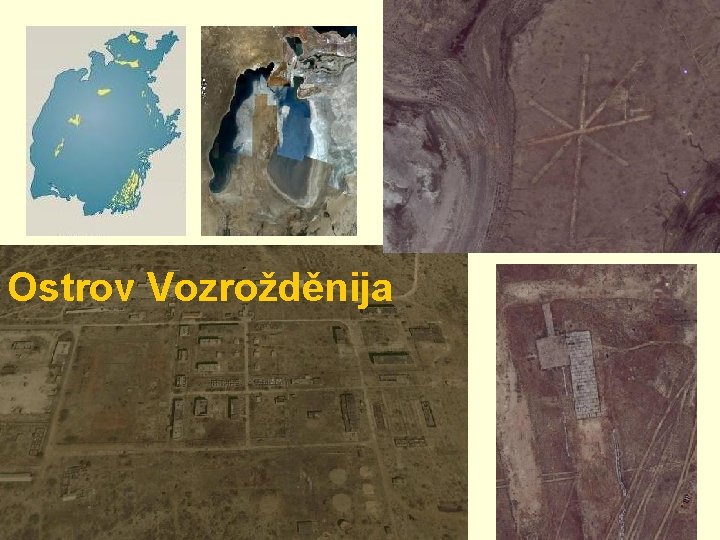 Ostrov Vozrožděnija 