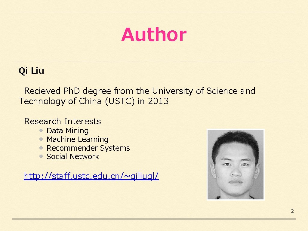 Author Qi Liu Recieved Ph. D degree from the University of Science and Technology