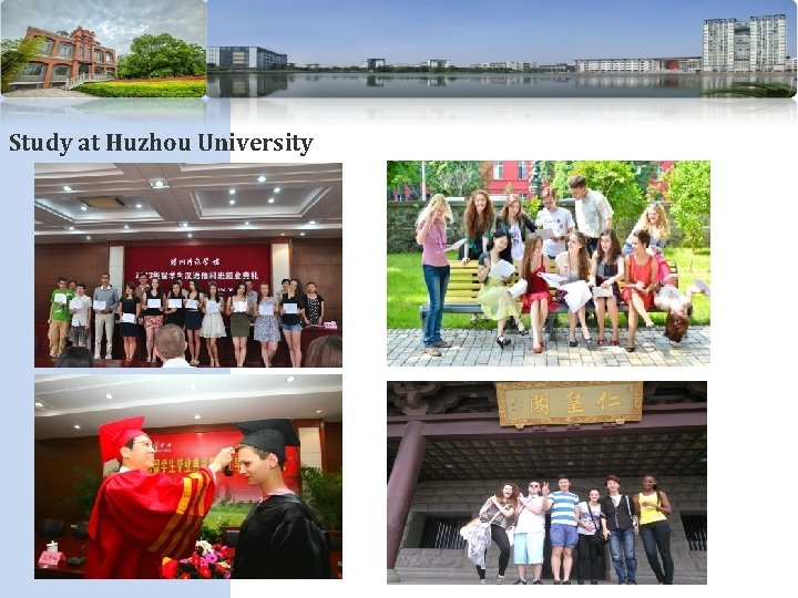 Study at Huzhou University 