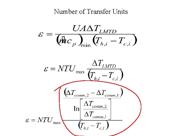 Number of Transfer Units 