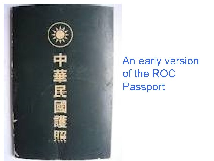 An early version of the ROC Passport 