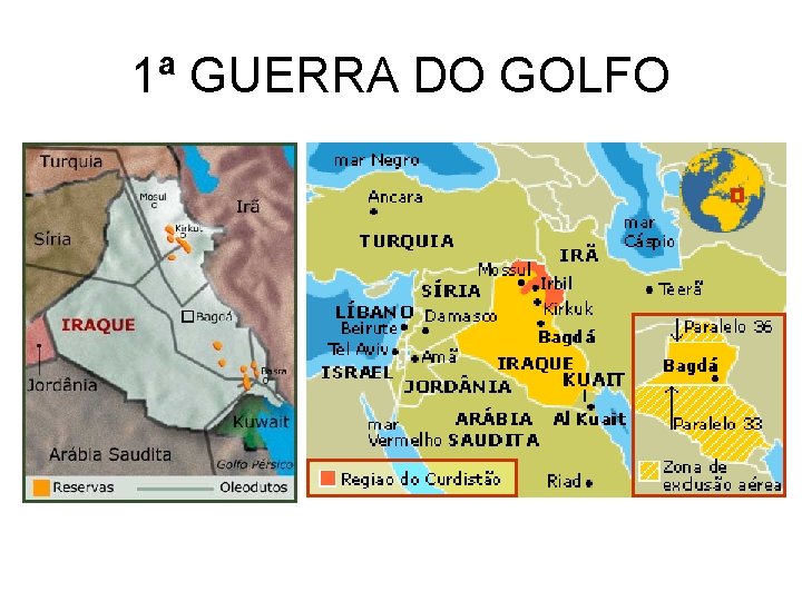 1ª GUERRA DO GOLFO 
