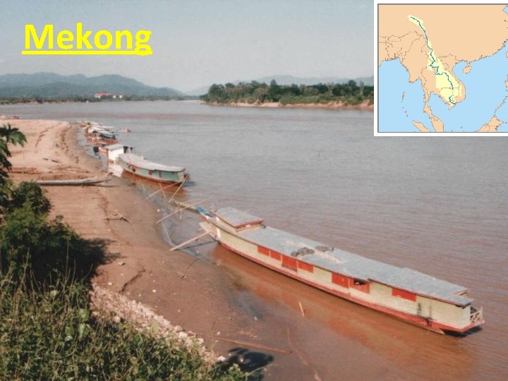 Mekong 
