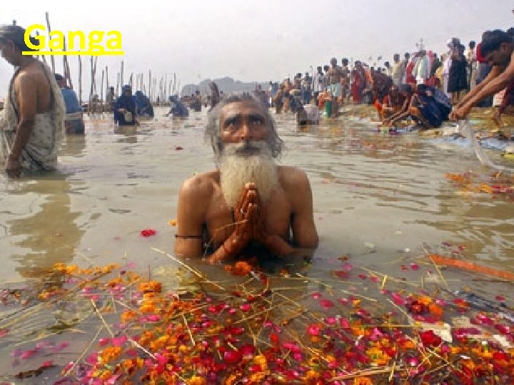 Ganga 