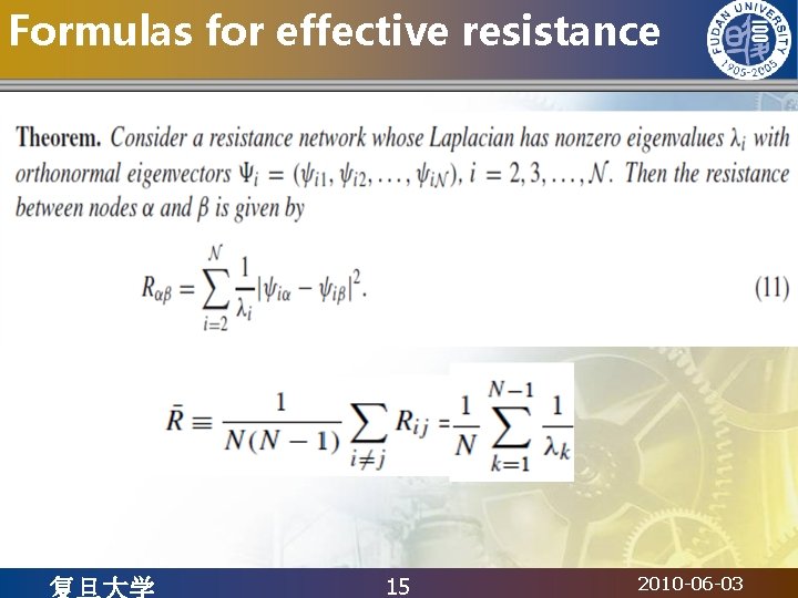 Formulas for effective resistance 15 2010 -06 -03 