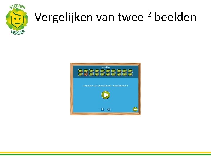 Vergelijken van twee 2 beelden 