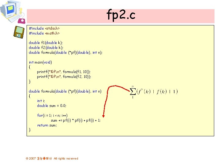 fp 2. c #include <stdio. h> #include <math. h> double f 1(double k); double