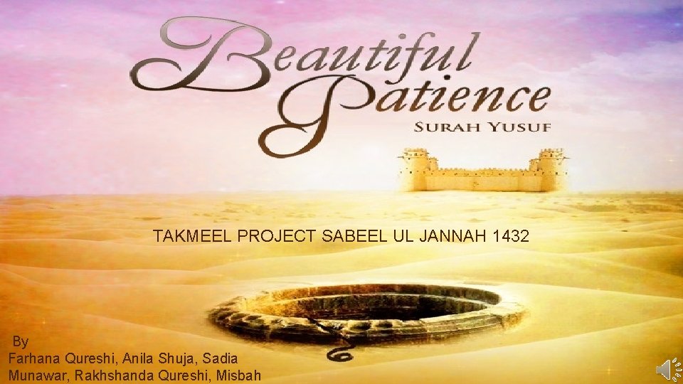 TAKMEEL PROJECT SABEEL UL JANNAH 1432 By Farhana Qureshi, Anila Shuja, Sadia Munawar, Rakhshanda
