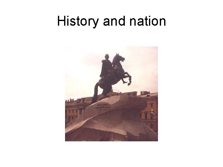 History and nation 