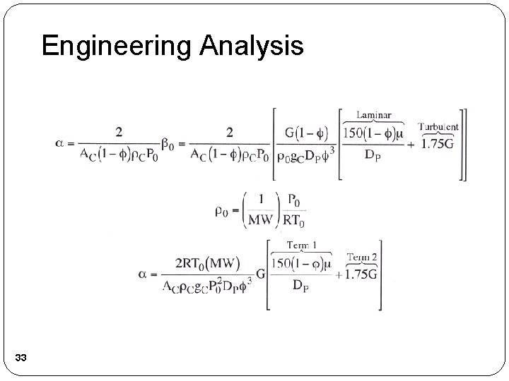 Engineering Analysis 33 