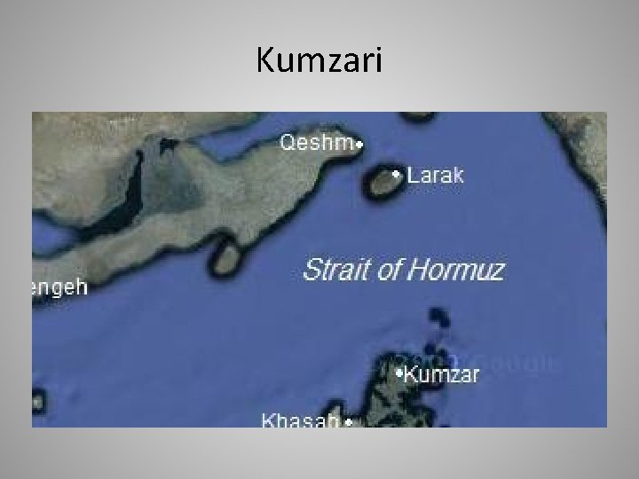 Kumzari 