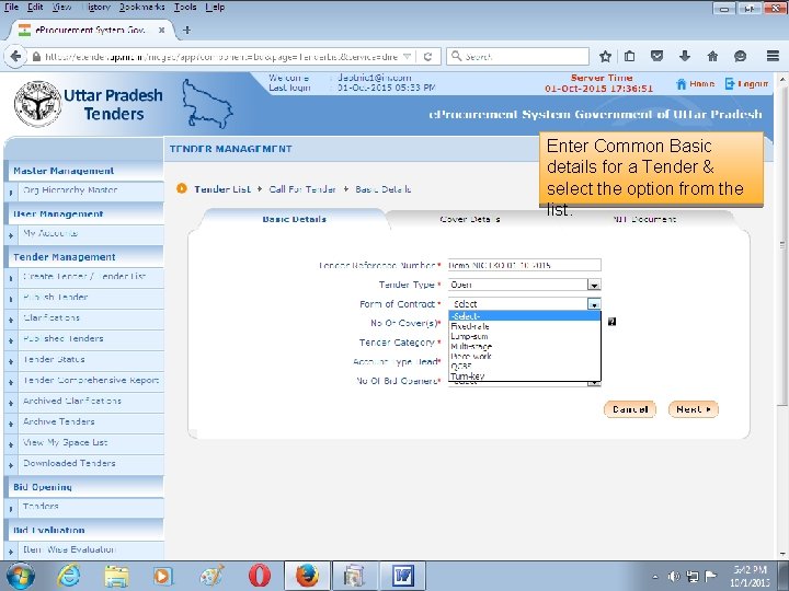 Enter Common Basic details for a Tender & select the option from the list.