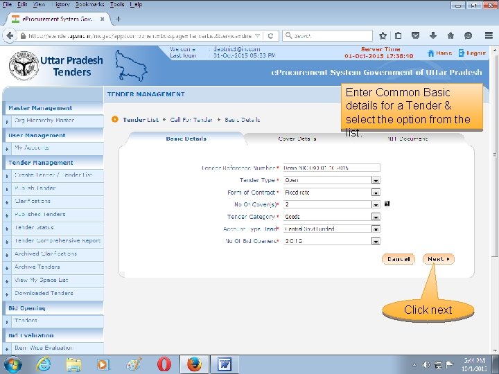 Enter Common Basic details for a Tender & select the option from the list.