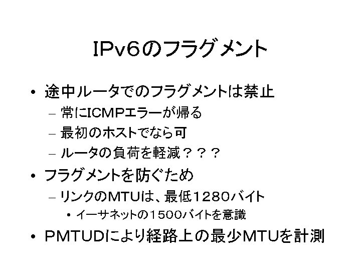 3 13 8 24 16 64 Bits Fp