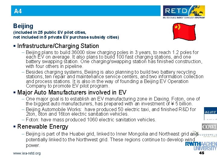 A 4 Beijing (included in 25 public EV pilot cities, not included in 5