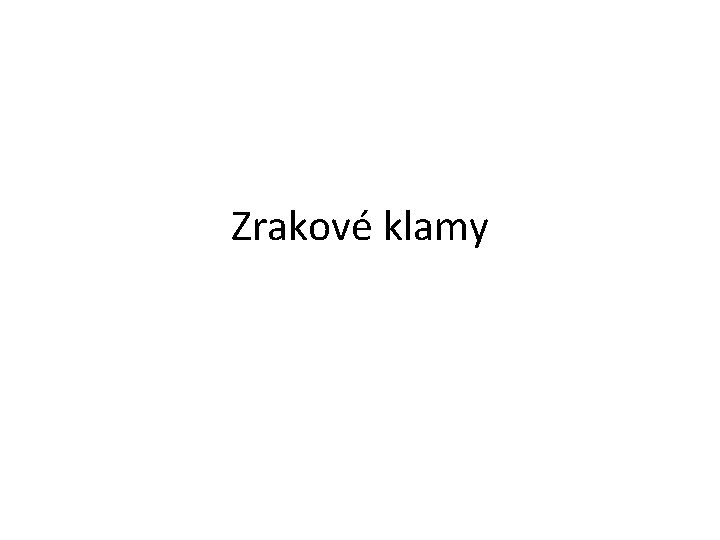 Zrakové klamy 