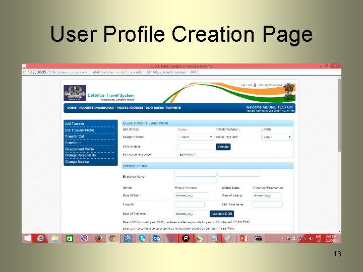 User Profile Creation Page 13 