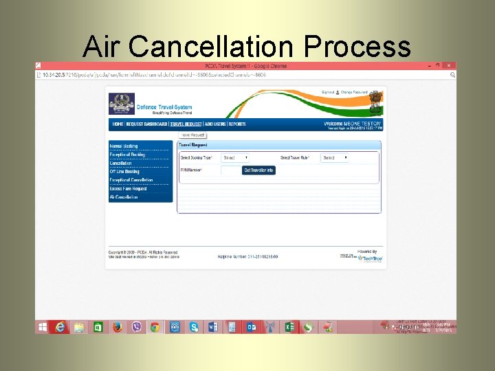 Air Cancellation Process 