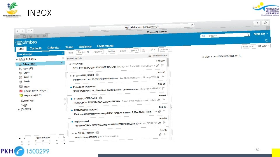 INBOX 32 INBOX 32