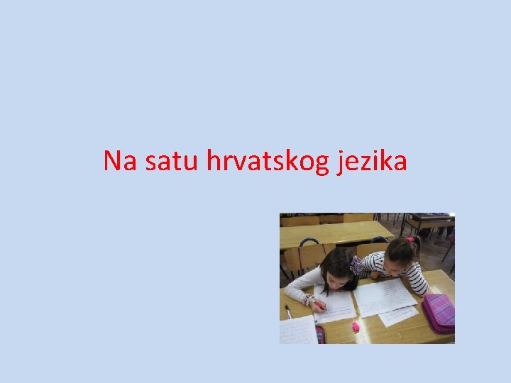 Na satu hrvatskog jezika 