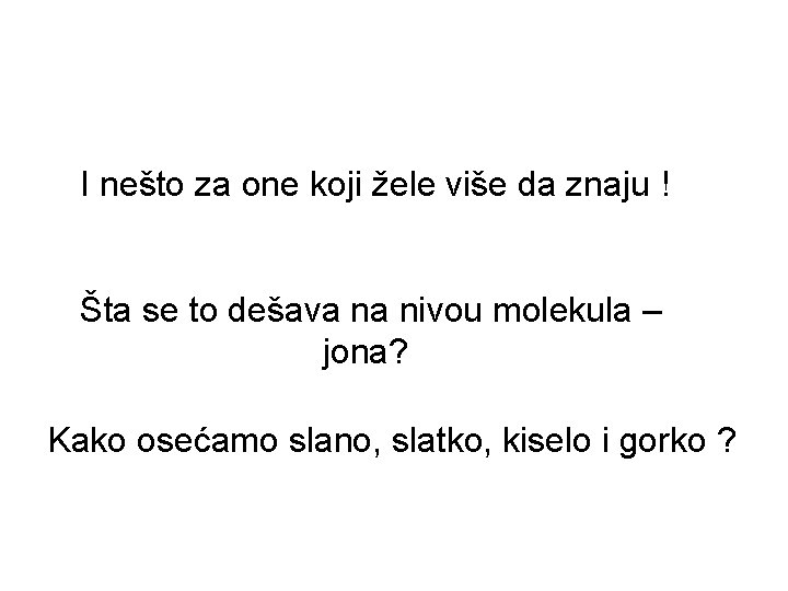 I nešto za one koji žele više da znaju ! Šta se to dešava I nešto za one koji žele više da znaju ! Šta se to dešava