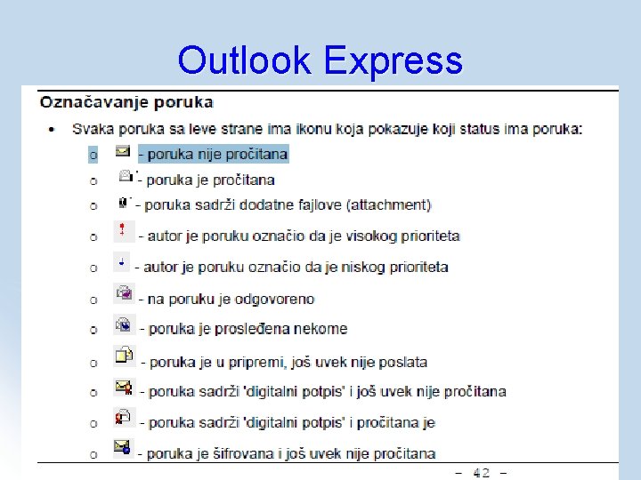 Outlook Express 